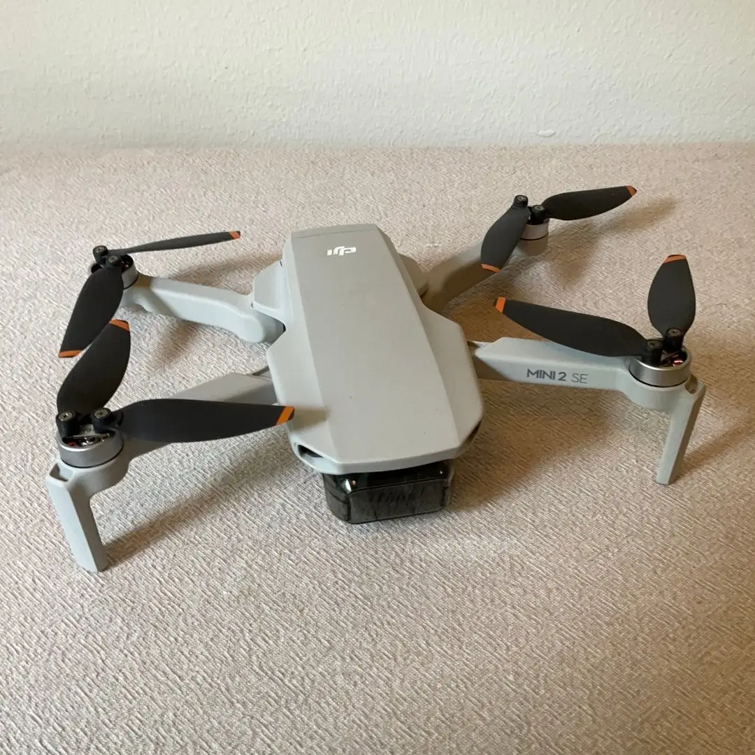DJI Mini 2 SE Fly More Combo