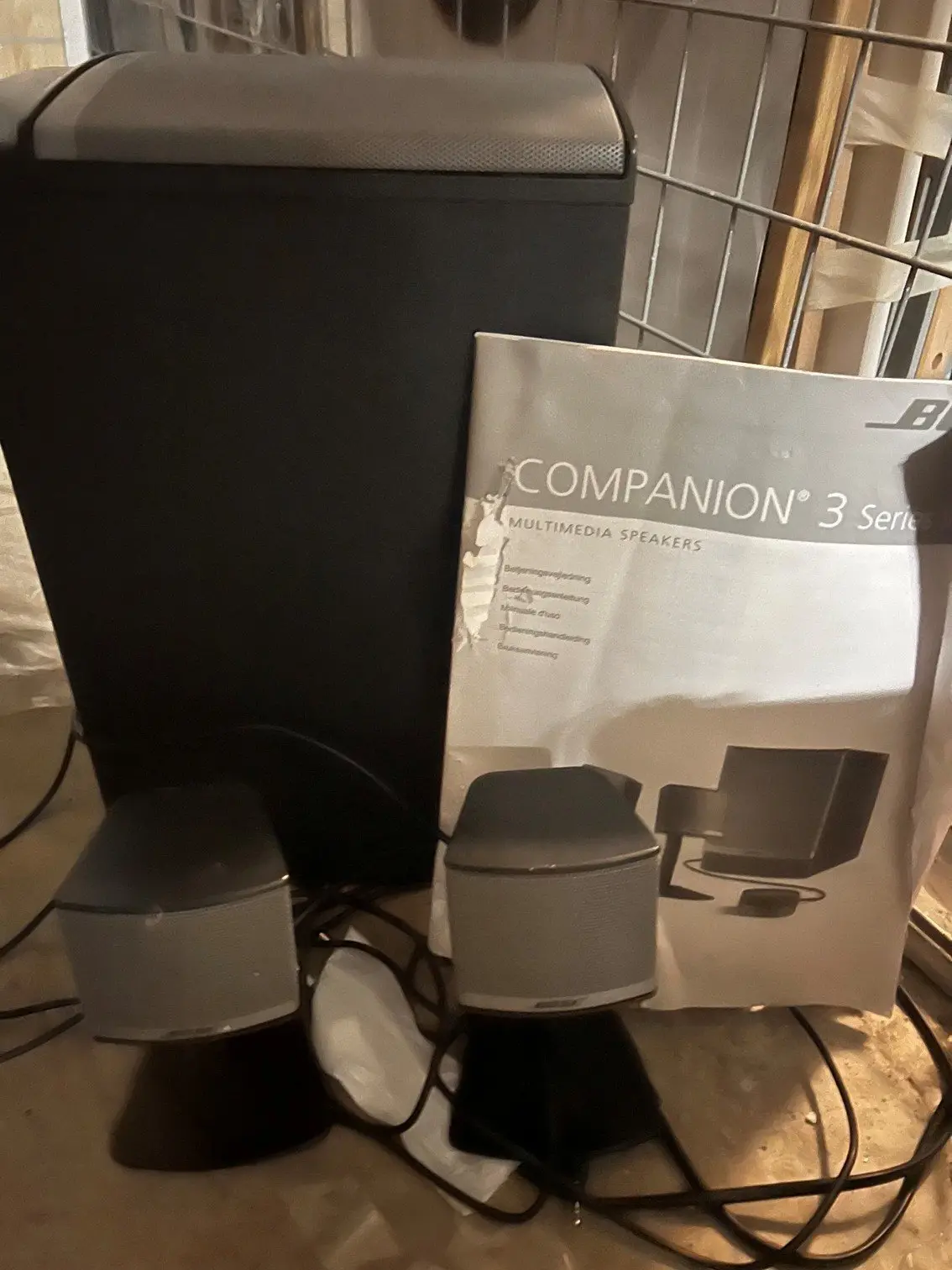 Bose Companion 3 Series II Multimediahögtalare